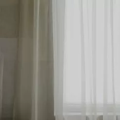 Mimou Skir Vorhang 289x290 Cm,  Greige -Kindertextilien Verkäufe mimou skir vorhang 289x290 cm 2